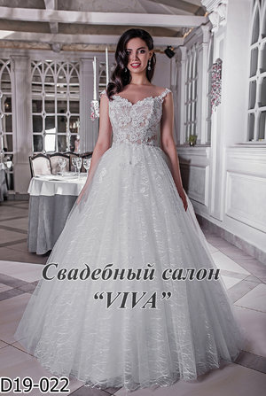 Свадебное платье с Глитером